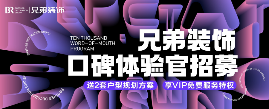 企业微信截图_17519390001176_副本.png