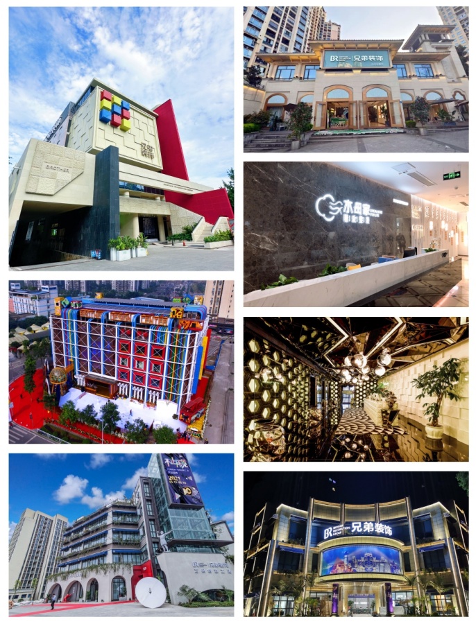 店面-拼图.jpg