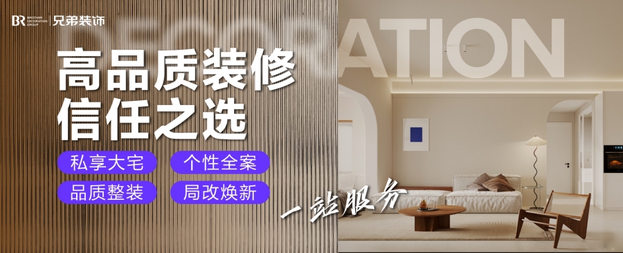 全案-活动页2_副本.jpg