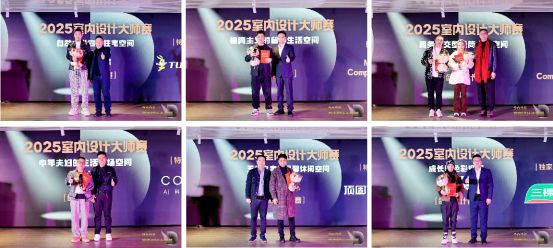 1765258484927291.png 6.png