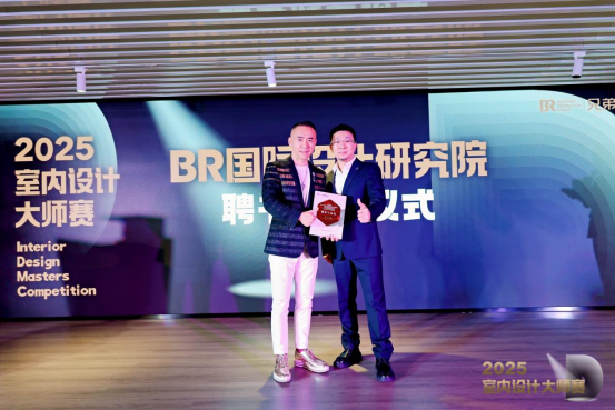 1765258575101232.png 10.png