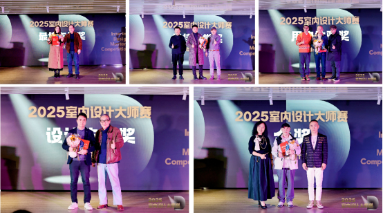 1765258451119262.png 5.png